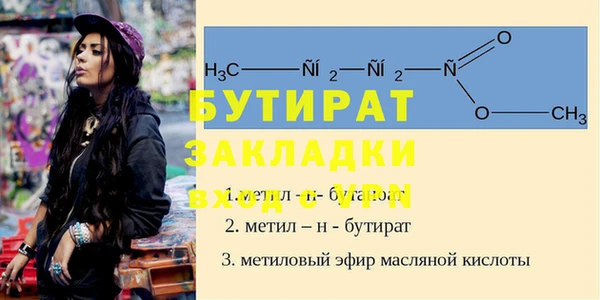 дурь Богданович